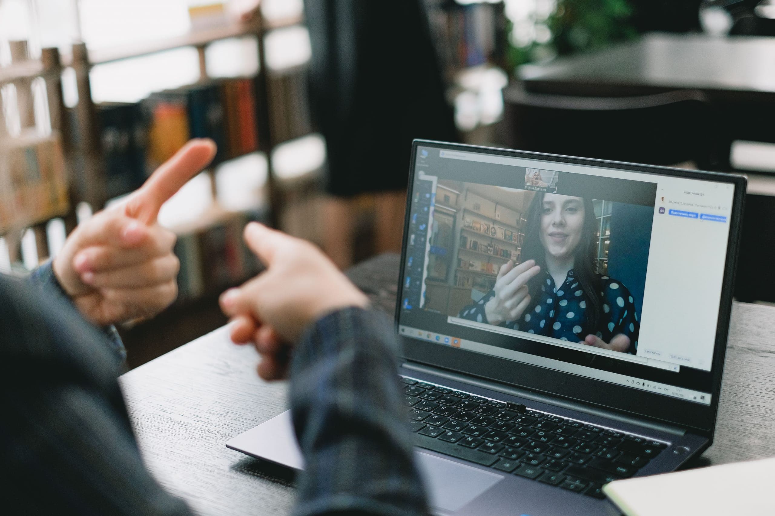 Global education network and remote learning